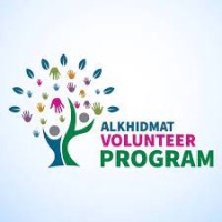 Alkhidmat Volunteers logo - Similar company to International Conference On Material Chemistry And Industrial Technologies (Mcit)