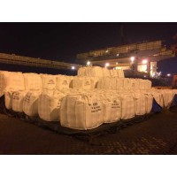 Qingdao Hailian Industrial Technology Co., Ltd logo - Similar company to Qingdao Ouli Machine Co., Ltd