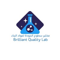 Brilliant Quality Laboratory for Building Material logo - Similar company to Success House Technical Solutions Co., Ltd.