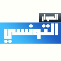 Elhiwar Ettounsi logo - Similar company to Iris Production