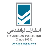 Iranshenasi Publishing