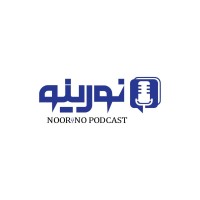 noorino podcast logo - Similar company to Petro Iranian