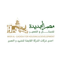 Heliopolis Company For Housing & Development logo - Similar company to شركة مصر الجديدة للإسكان والتعمير