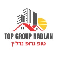 טופ גרופ נדל