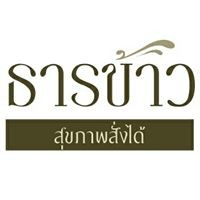 Tharnkaw Rice Trading logo - Similar company to ข้าวหงษ์ทอง (Chia Meng Marketing Co., Ltd.)