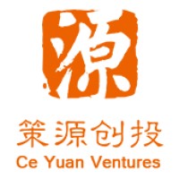 Ceyuan Ventures logo - Similar company to Affinity Capital Management Inc.