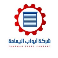 Al Yamamah Automatic Doors Company LTD logo - Similar company to Indtech