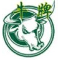东莞市牛牌粘胶科技有限公司