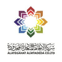 Al-Ategahat Al-Mtadeda Co. Ltd logo - Similar company to Export Development Group