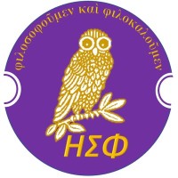 Eta Sigma Phi logo - Similar company to The Medici Archive Project