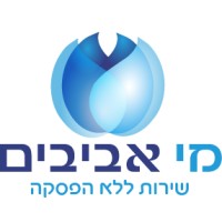 Mei Avivim 2010 ltd logo - Similar company to Igs - Tailor Made Learning