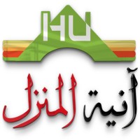 Home Utensils Trading logo - Similar company to Winds Gulf Trading Co