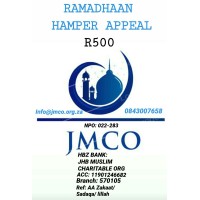 JMCO logo - Similar company to Vdesk.Works