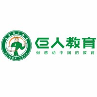 北京启迪巨人教育科技有限公司 logo - Similar company to 北京市海淀外国语实验学校