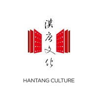 Hantang Culture logo - Similar company to Dronetech Dubai