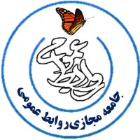 PrSociety