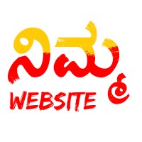 nimma website logo - Similar company to Artytechs