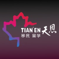TIANEN Immigration Consulting logo - Similar company to Visaline Inc.