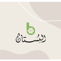 AlBustan Florals