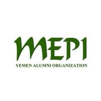 MEPI Yemen Alumni Organization logo - Similar company to Prodigy Systems