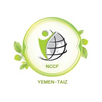 NCCF - Taiz logo - Similar company to Massads