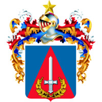 Escola de Comando e Estado-Maior do Exército logo - Similar company to Image One