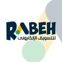 Rabeh | رابح logo - Similar company to Bdoon Script - بدون سكريبت