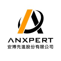 AnXpert Advanced 安博先進 logo - Similar company to Aisol