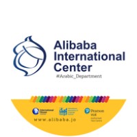 Alibaba International Center logo - Similar company to Modern Language Center