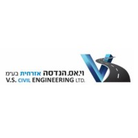 VS-Eng logo - Similar company to Herman Zemel Projects Ltd