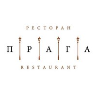Praha Restaurant logo - Similar company to Gp Restaurant