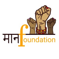 Maan Foundation logo - Similar company to Kat-Katha
