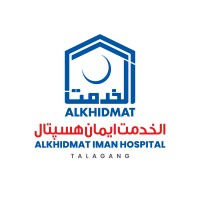 Alkhidmat Iman Hospital logo - Similar company to Behind Brands