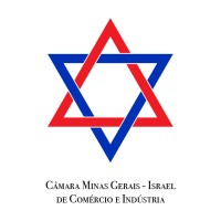 Câmara Minas Gerais-Israel de Comercio e Indústria logo - Similar company to Ccombrapa - Câmara De Comércio Brasil Panamá