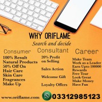 Oriflame skin care & Beauty logo - Similar company to Rufayda Health Complex