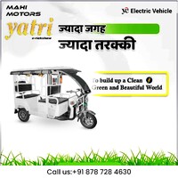 Mahi Motors logo - Similar company to Phukuli Gurgaon