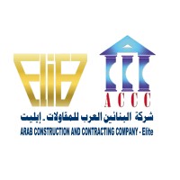 ARAB CONSTRUCTION CONTRACTING COMBNY logo - Similar company to Badr Construction