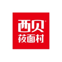 内蒙古西贝餐饮集团有限公司 logo - Similar company to 中骏集团