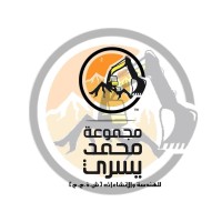 Mohamed Yousri Group logo - Similar company to Shield