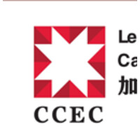 CCEC logo - Similar company to Ycpa - Young Chinese Professionals Association