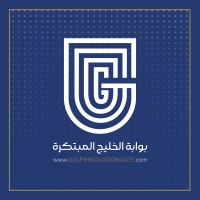 Gulf Innovation Gate logo - Similar company to Adpmed