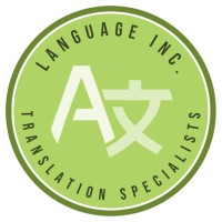 Language Inc logo - Similar company to Haider Linguistics