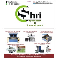 SHRI IMPORT & EXPORT logo - Similar company to Divine Import Export
