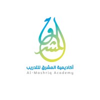 Al-Mashriq Academy for Training logo - Similar company to Turath Training Academy