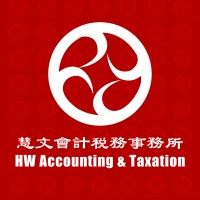 Hw Accounting & Taxation Pty Ltd