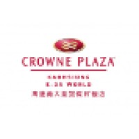 Crowne Plaza Kaohsiung E-Da World