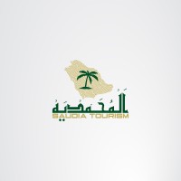 Saudia Tourism logo - Similar company to Osus Al Mohammadia