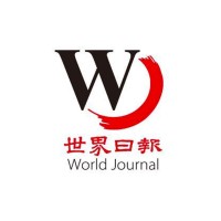 World Journal SF LLC logo - Similar company to Ktsf