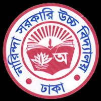 Narinda Government High School, Dhaka. logo - Similar company to Flash Online