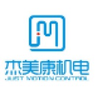 Shenzhen Just Motion Control Electromechanics Co.,Ltd